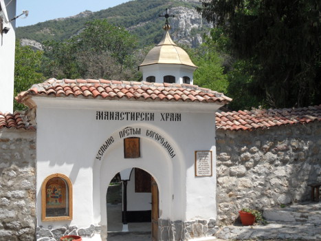 Iskatral Kloster 2