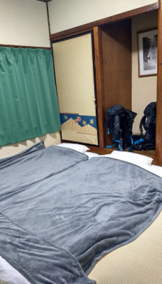 Japan Uebernachtung Hostel 36