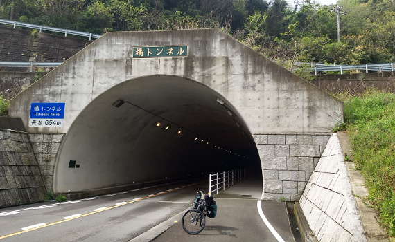 Japan Shodoshima Tunnel 3
