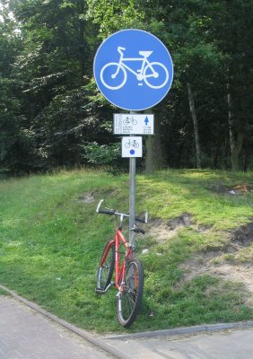Beginn Ostseekuesten-Radweg R10