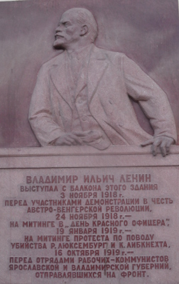 Russland Moskau Lenin Tafel
